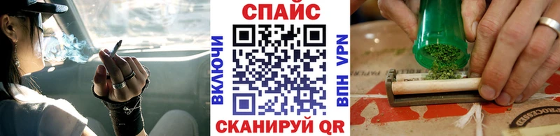 БУТИРАТ BDO 33%  купить наркотики цена  Бийск 