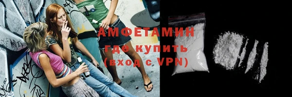 героин Арсеньев