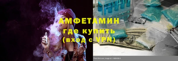 героин Арсеньев