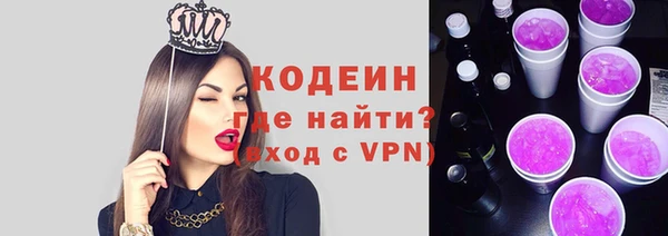 героин Арсеньев