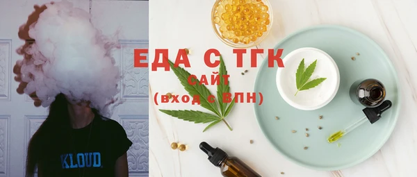 героин Арсеньев