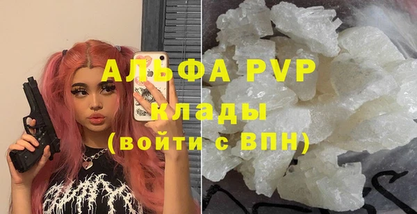 героин Арсеньев