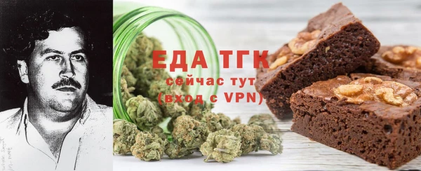 героин Арсеньев