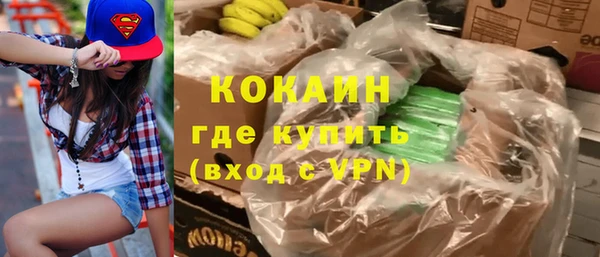 крисы Абинск